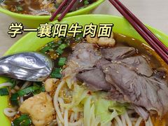 -北大学一食堂