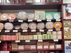 -华联发展销售中心(十月初五街店)