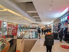 -海底捞火锅(万象城店)