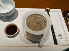 -觀芷隐轩