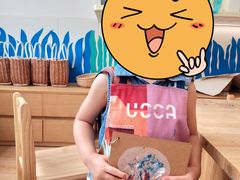 -UCCA Kids 儿童美育