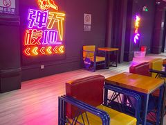 -Tenker Club弹刻极限主题公园 · 蹦床 · 团建 · 生日派对(大关店)