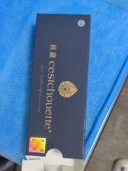 -上海玫瑰医疗美容医院