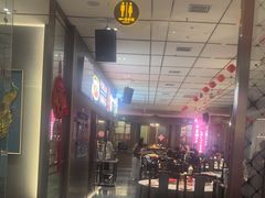 -食味楼(枫林湾店)