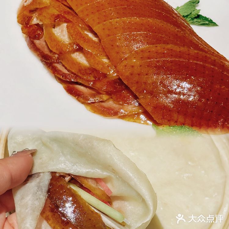 是魔都稀缺的好味京鲁餐厅✨恭廷醉