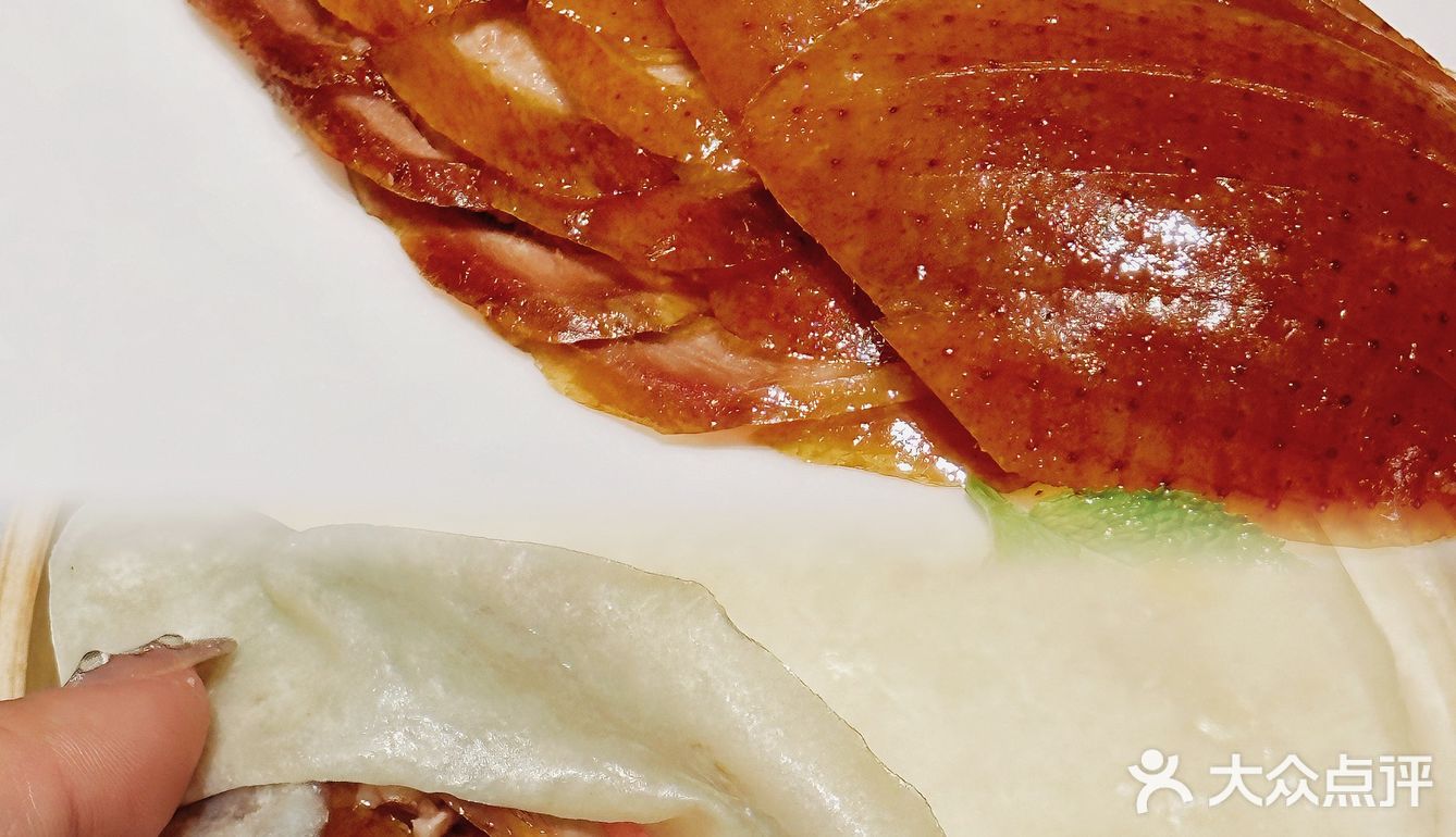 是魔都稀缺的好味京鲁餐厅✨恭廷醉