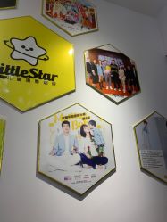 -挚纯baby儿童摄影(庐阳区店)