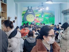 -重庆故事姊妹老火锅(财经学院店)