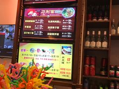 -晋爱面大同刀削面(白纸坊店)