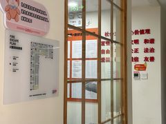 -环球·雅思托福·THiNKSAT留学语言培训学校(国贸校区)