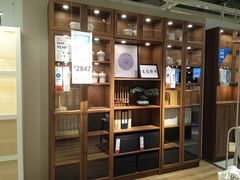 -宜家家居(高新商场店)