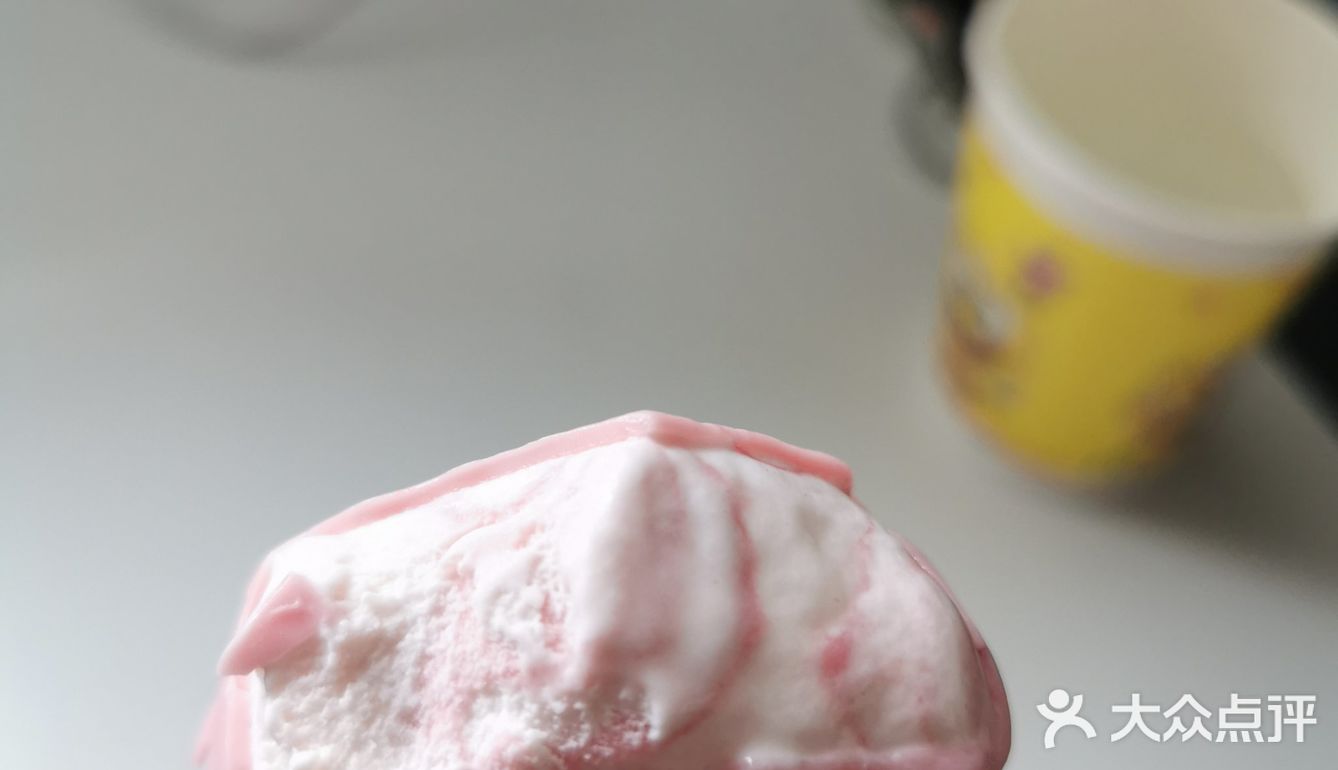 拔草||梦龙新品——车厘子樱花🌸口味冰淇淋🍦