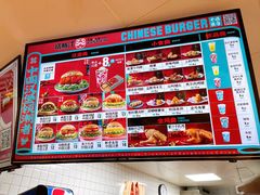 -塔斯汀中国汉堡(江大南路店)
