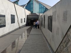 -三五九旅屯垦纪念馆