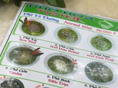 -Pho Hoa Pasteur
