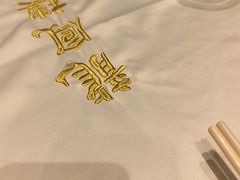 -香港龙凤楼(陆家嘴中心店)