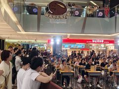 -福田卓悦INTOWN购物中心