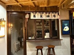 -佛有缘素食馆·荔湾老字号(陈家祠首店)