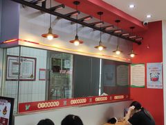 -塔斯汀中国汉堡(长平路店)