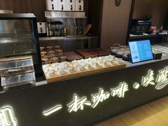 -胤隆汇(萧山店)