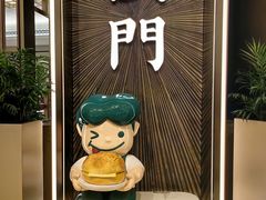 -翠华(澳门银河店)