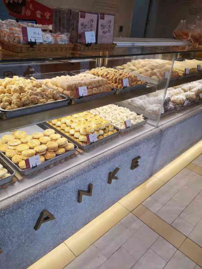 詹记(万达广场店)-"还是非常喜欢詹记的蜂蜜蛋糕,虽然最近买了.