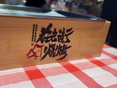 -在老街·淮安大排档·甜麻干煸龙虾·烧烤(河下古镇店)