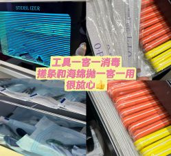 -LISSOM莉森 Nail ·美甲美睫原创定制店