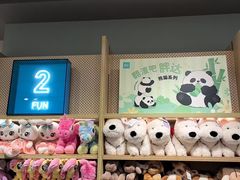 -畹町(住总万科店)