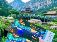 -禅宗少林·音乐大典