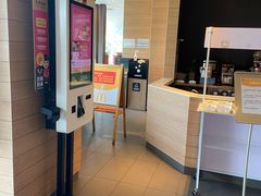 -麦当劳(国贸店)