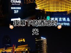 -海河游船(古文化街码头)