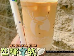 -瑞幸咖啡(东直门枢纽店)