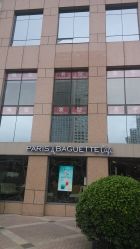 IMG_20140709_082932-美秀造型