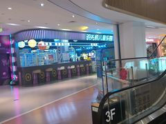 -兰岛广场(白沙路店)