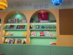 -科晓兔外教英文·数学思维·乐高编程·科学实验(怡山校区)