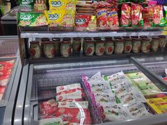 -幸福荣耀超市(学院路店)