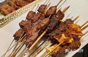 Dry-Fried Oil Edge