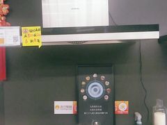 -苏宁易购(Suning Elec大连胜利广场店)
