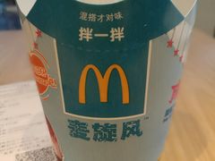 -麦当劳(西单明珠店)