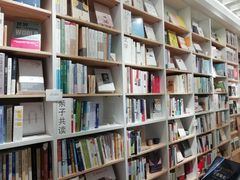 -环悦艺术空间(东山口店)