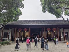 -南京中国近代史遗址博物馆(南京总统府)