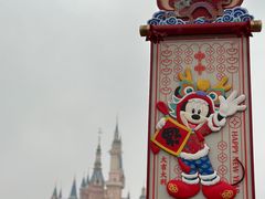 -上海迪士尼度假区