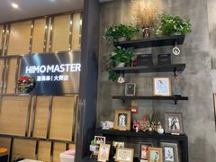 -海马体照相馆|大师(武汉光谷K11店)