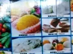 -江海酒家(赤岗店)