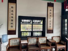 -东莞市可园博物馆