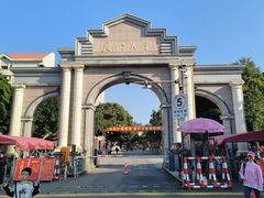 -厦门大学(思明校区)