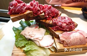 Beef Six-Step Staircase