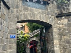 -夹夹大·蟹蟹大排档(财富又一城店)