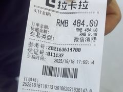-达爱动物医院·犬猫分区·CT·复杂眼科(远洋山水分院)